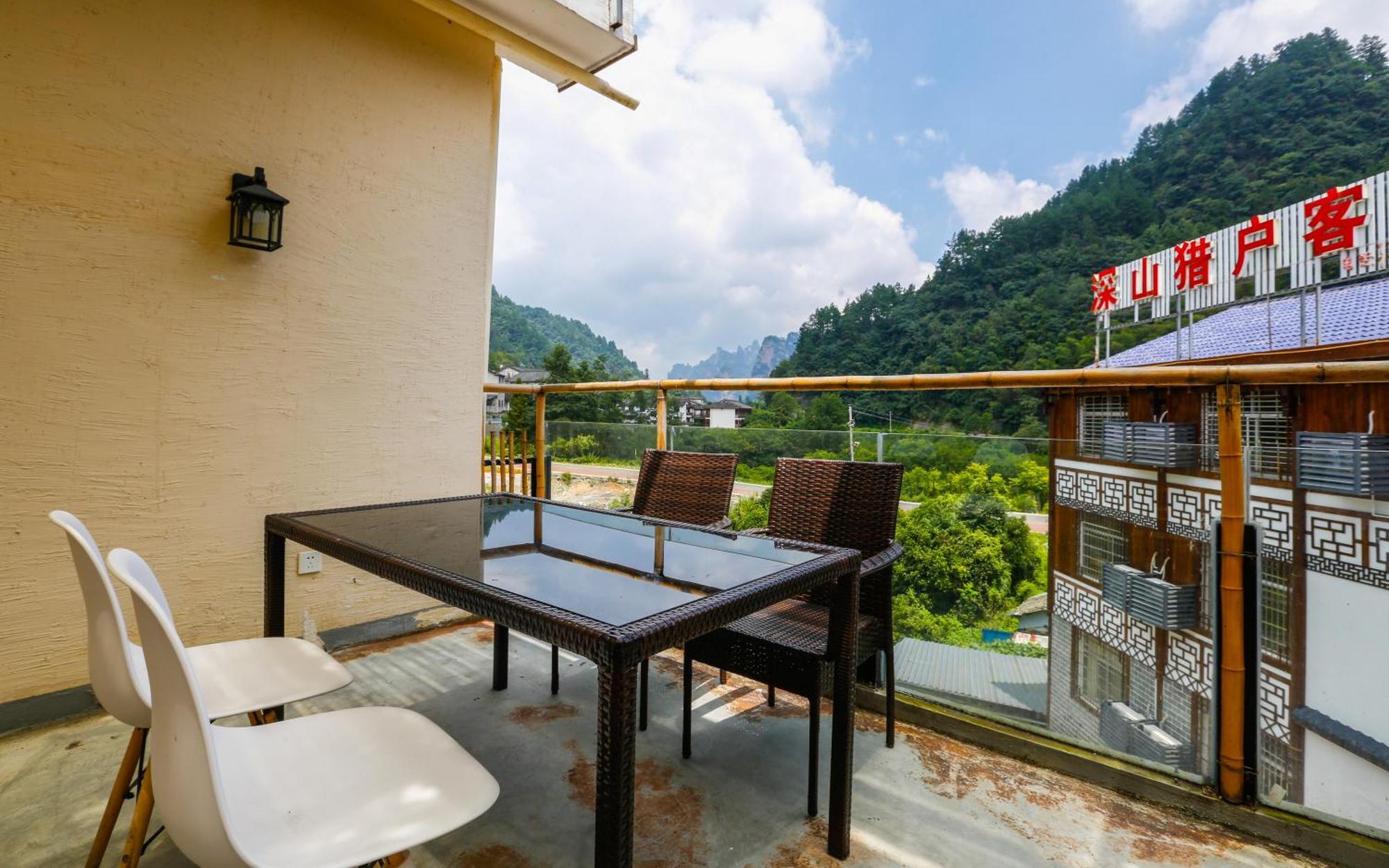 Zhangjiajie Forest Park Youth Hostel Kültér fotó