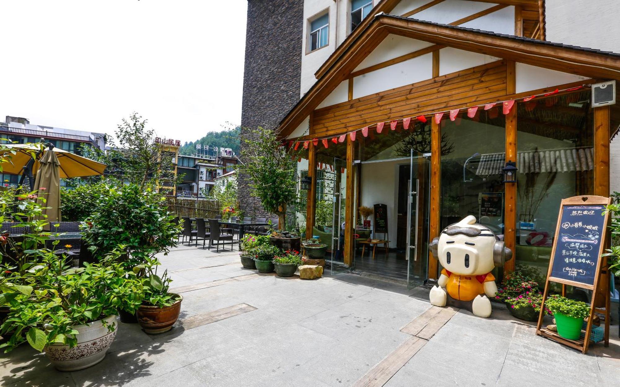 Zhangjiajie Forest Park Youth Hostel Kültér fotó